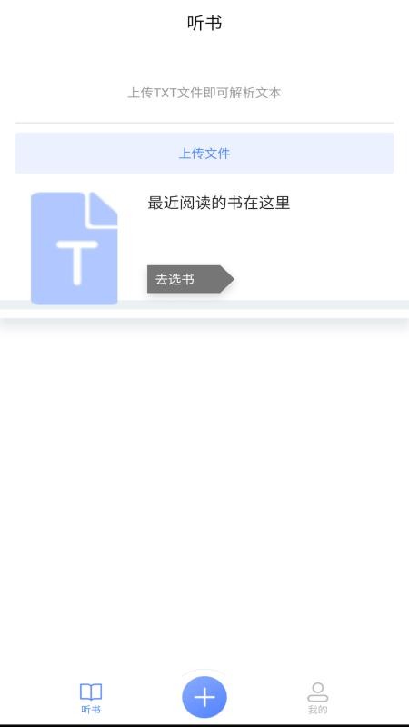 AIapp_AI v1.0.0 ׿