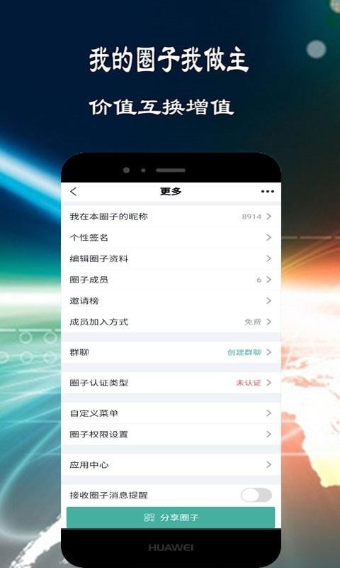 ۷Ȧapp_۷Ȧ v1.0.0 ׿