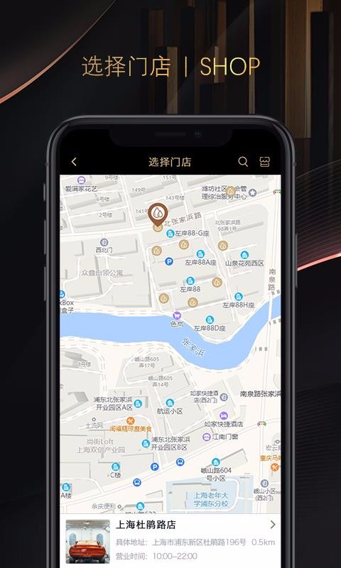״app_״ v2.6.0 ׿