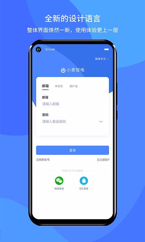 Сǵapp_Сǵ v1.4.6 ׿