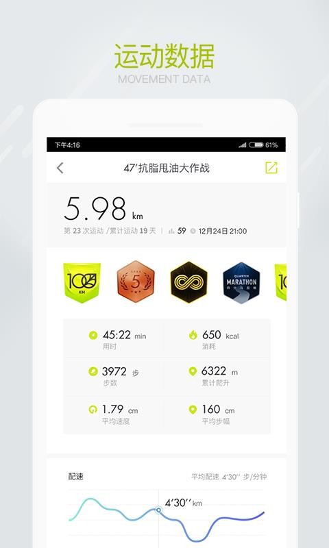 SPAXapp_SPAX v2.14.2 ֻ