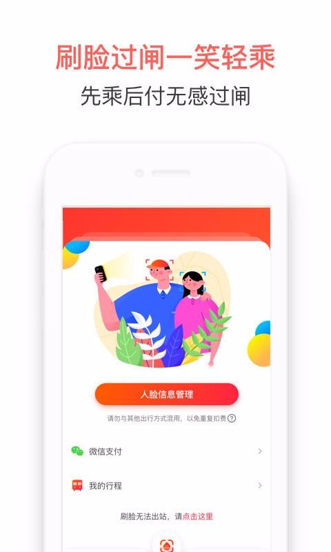 ǻapp_ǻ v1.1.3 ֻ