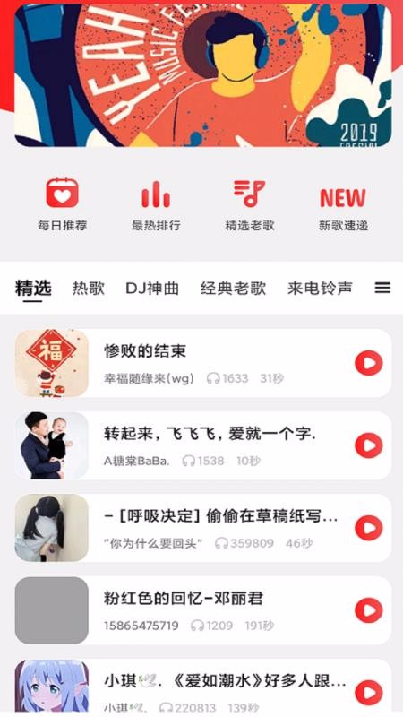 ֽapp_ֽ v4.0.0.0 ׿