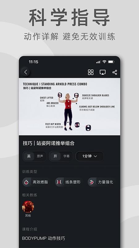 app_ v1.3.8 ׿