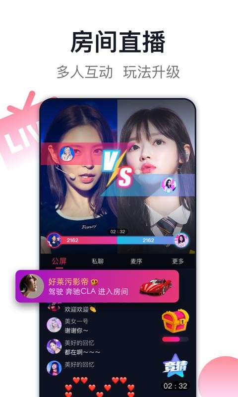 app_ v8.4.6.3 ׿