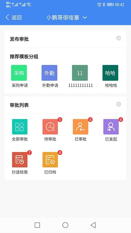 ͨapp_ͨ v1.0.1 ֻ