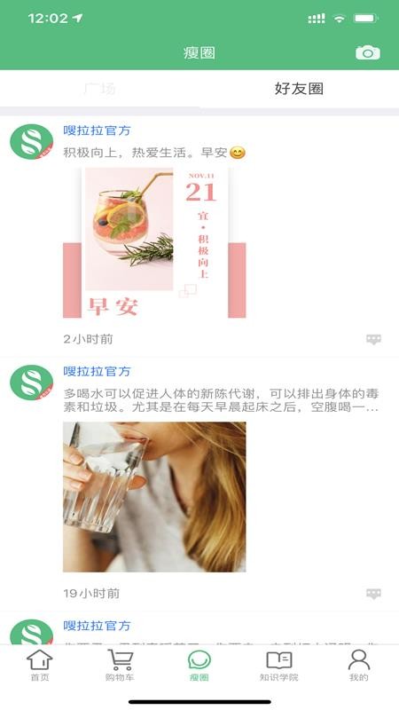 app_ v1.0 ֻ