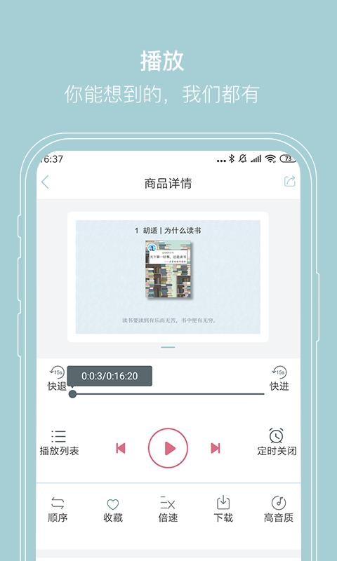 Զapp_Զ v1.1.7 ׿