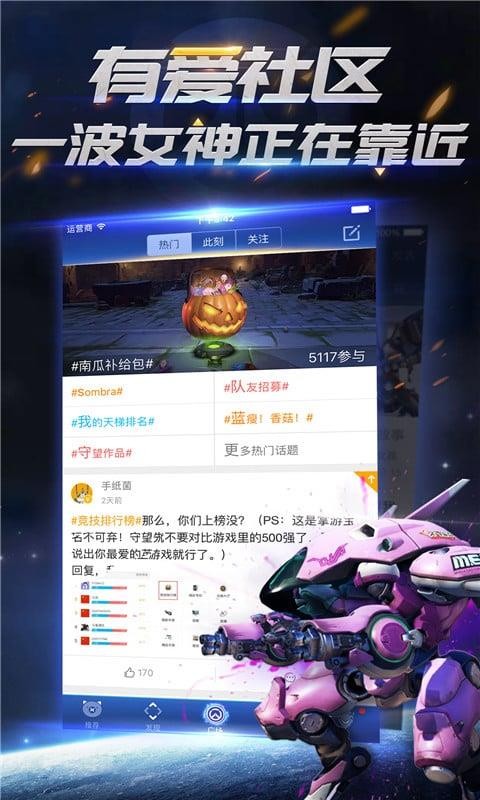ȷαapp_ȷα v1.5.18 ֻ