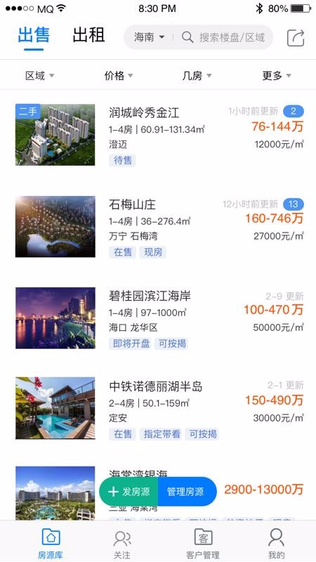 app_ v3.6.0 ׿