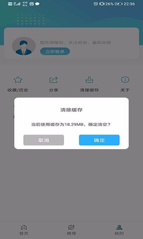 app_ v1.0 ֻ