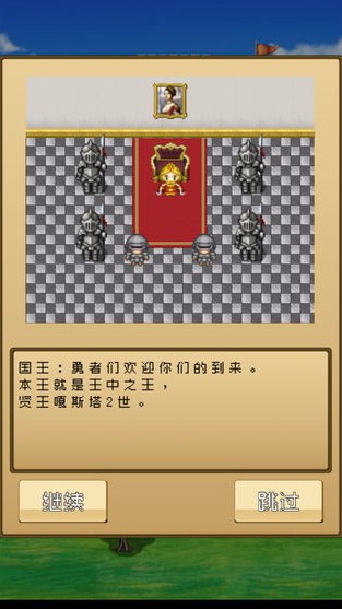 VS_VSϷ v1.0.2 ׿
