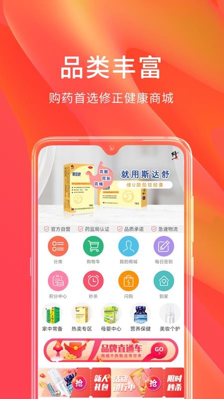 ̳app_̳ v1.01 ׿