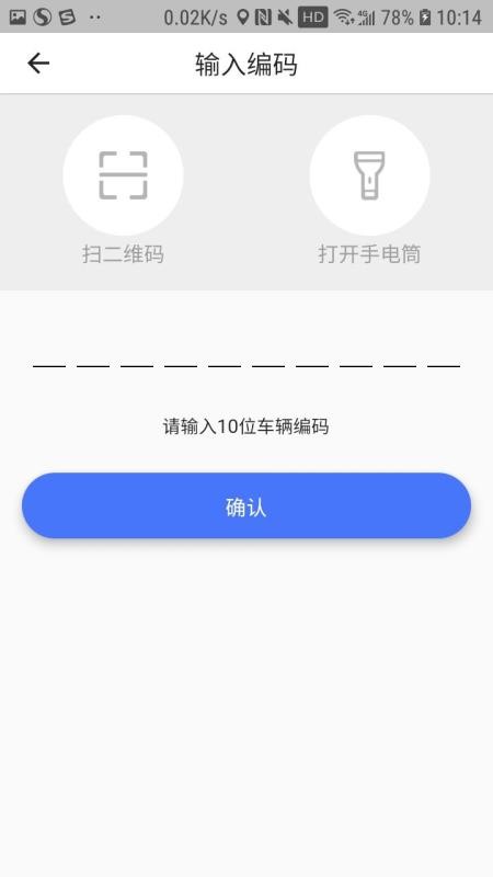 άapp_ά v1.6.6 ֻ