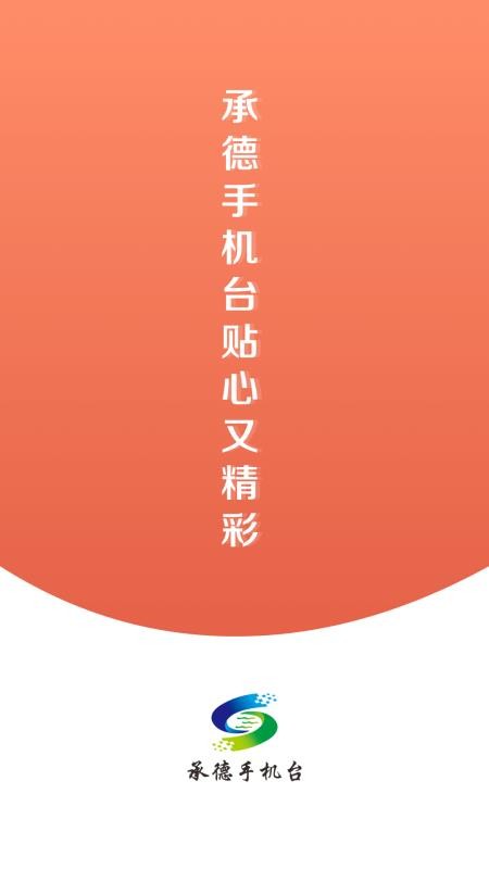 ֪еapp_֪е v1.0.7 ֻ