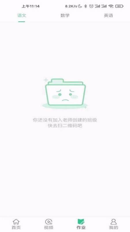 汾app_汾 v3.2.4 ֻ