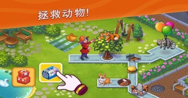 ԮϷ_Ԯ v1.21.1 ׿