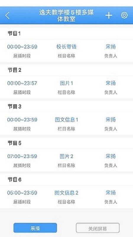 Уapp_У v3.0.8 ׿