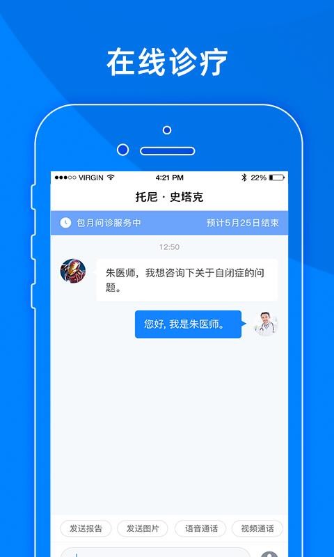 Сapp_С v2.1.5 ֻ