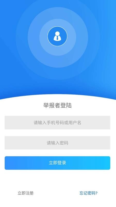 ʿapp_ʿ v2.6 ֻ