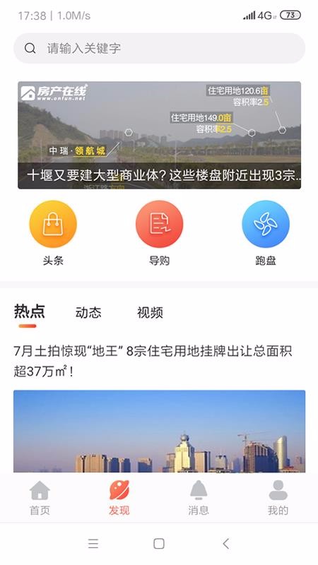 app_ v2.1.280 ׿