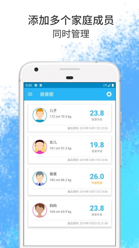 Ȧapp_Ȧ v0.9.0 ֻ