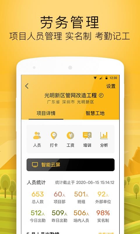 칤app_칤 v2.10.1 ֻ