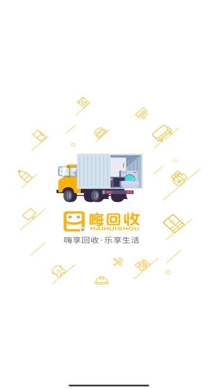 ˻ʦapp_˻ʦ v1.0.0 ֻ