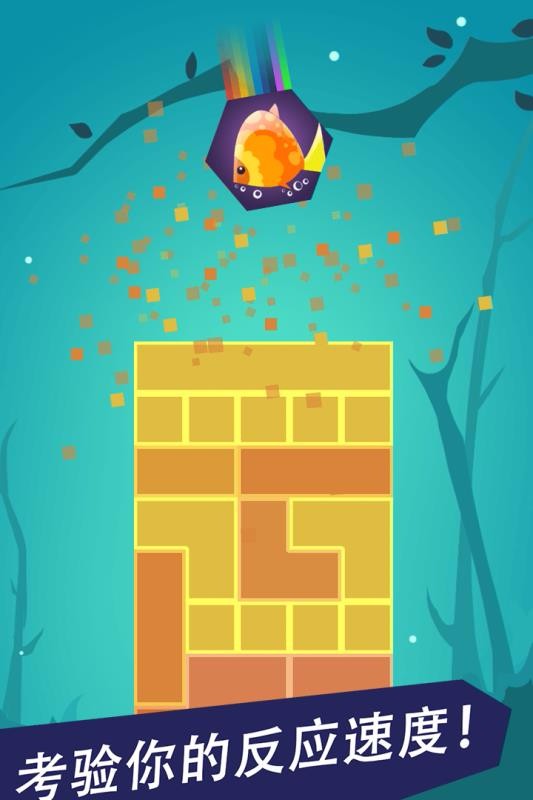 Ϸأδߣ_ v1.0.0 ׿
