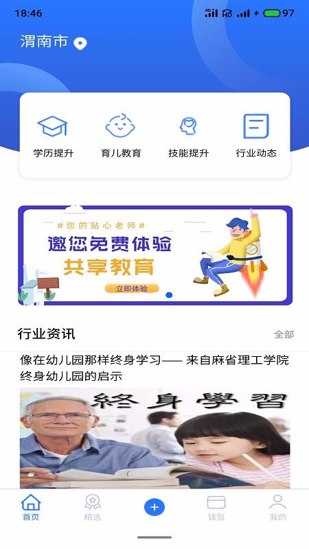 ǻapp_ǻ v1.0.0 ׿