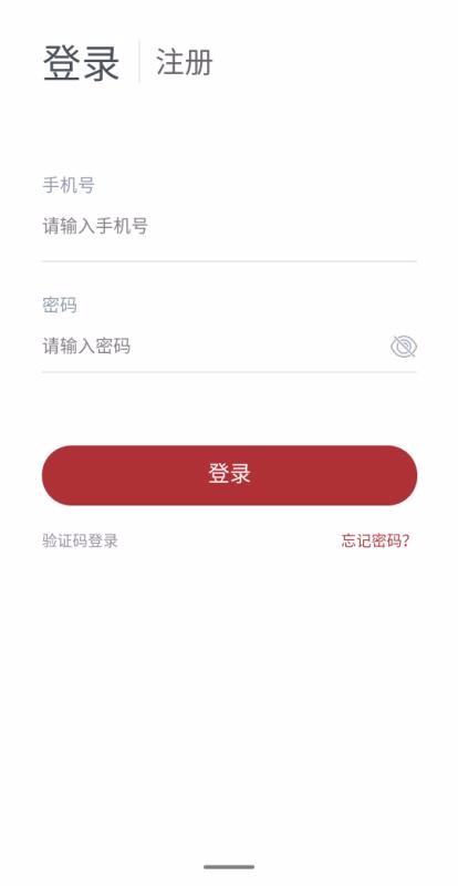 ڴٲapp_ڴٲ v1.0.0 ֻ
