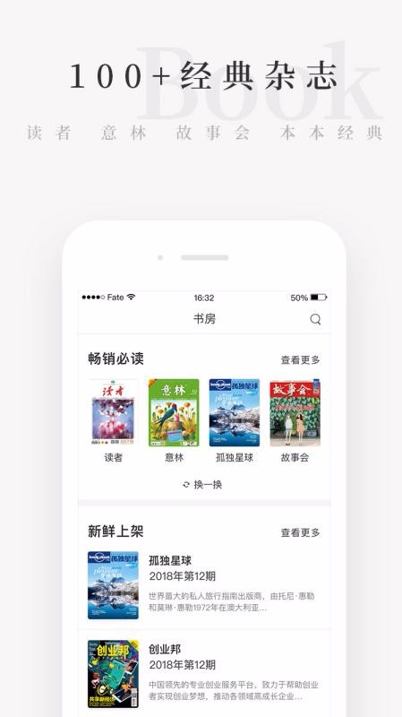 Сapp_С v4.4.0 ׿