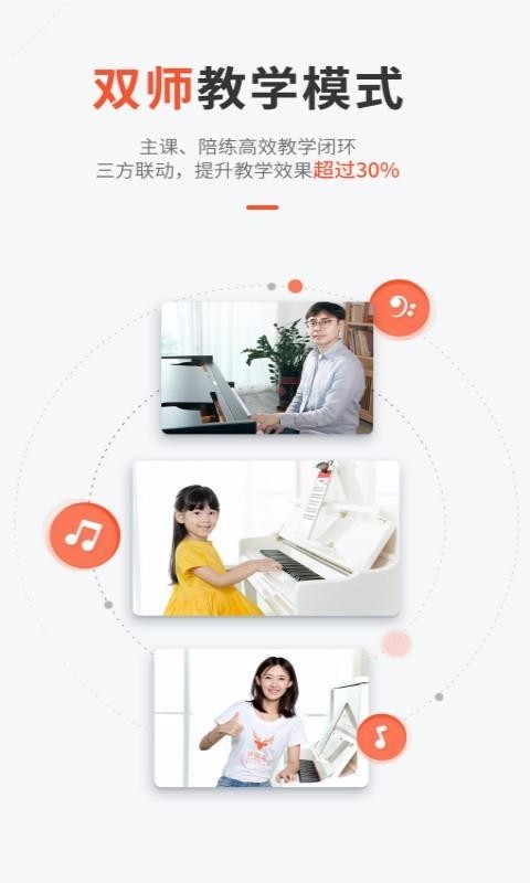 app_ v3.1.3 ֻ
