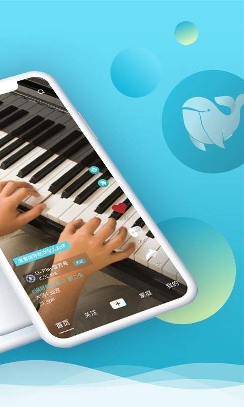 Ƶapp_Ƶ v1.4.8 ׿