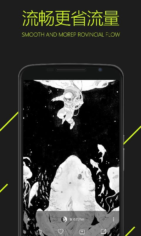 ͼapp_ͼ v2.9.9 ׿