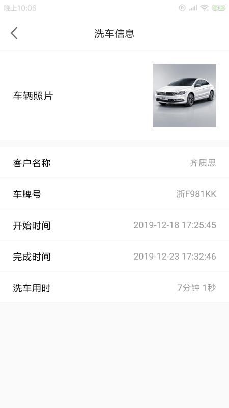 񴝍ϴapp_񴝍ϴ v1.0.0 ֻ