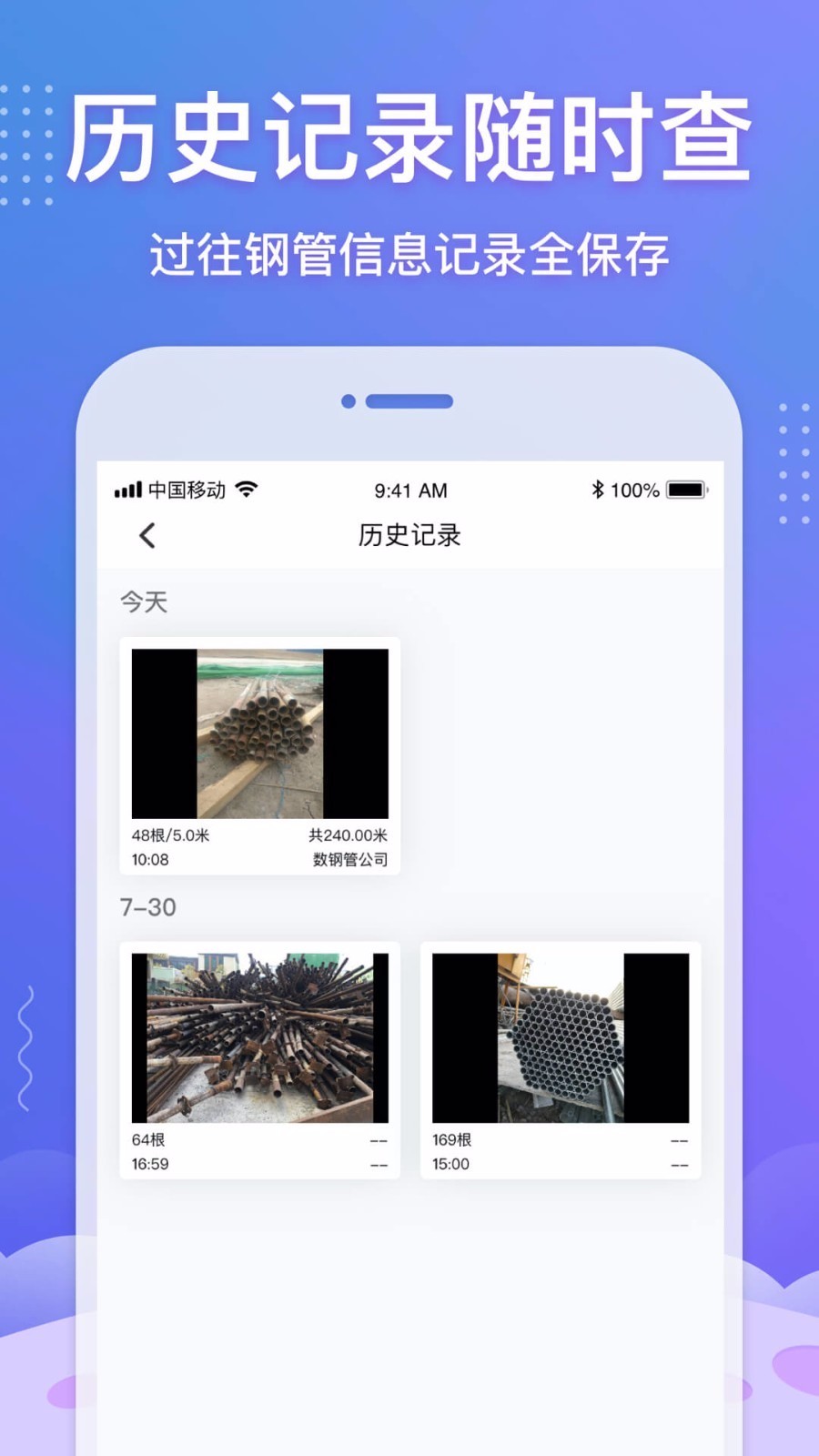 ֹapp_ֹ v1.3.0 ֻ