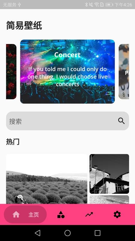 ױֽapp_ױֽ v1.0 ֻ