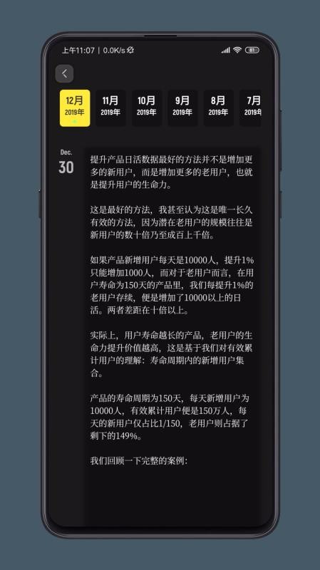 ֽռapp_ֽռ v1.6.0 ׿