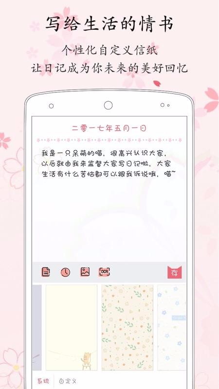 ռapp_ռ v1.9.6 ֻ