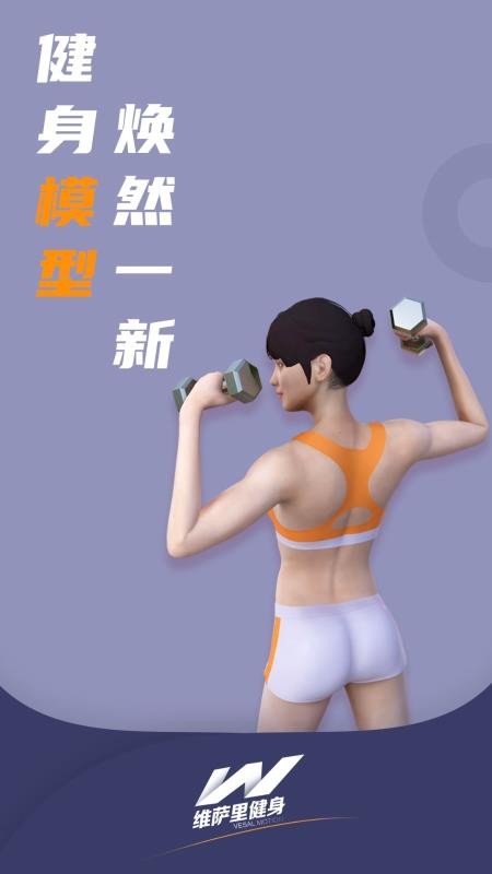 ά｡app_ά｡ v2.6.0 ׿