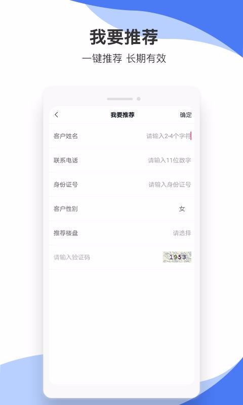 Ƿapp_Ƿ v4.0.4 ֻ