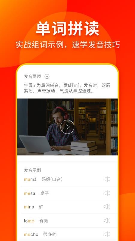app_ v1.1.2 ׿