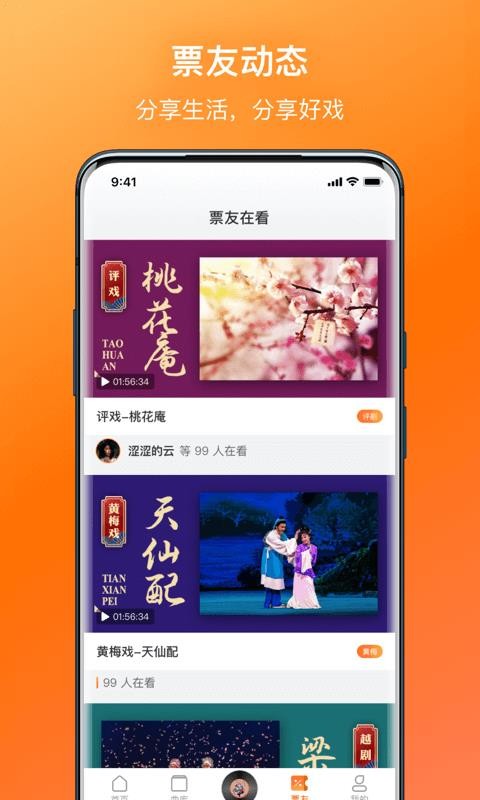 Ϸȫapp_Ϸȫ v1.0.0 ׿