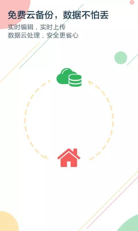 Ķapp_Ķ v4.1.2 ֻ