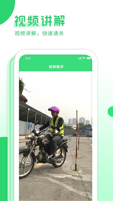 ĦмտԱapp_ĦмտԱ v1.2 ׿
