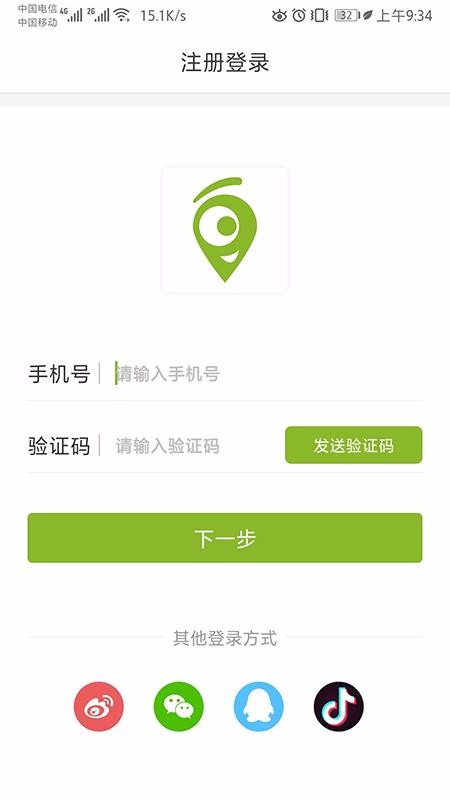 شapp_ش v2.2.10 ׿