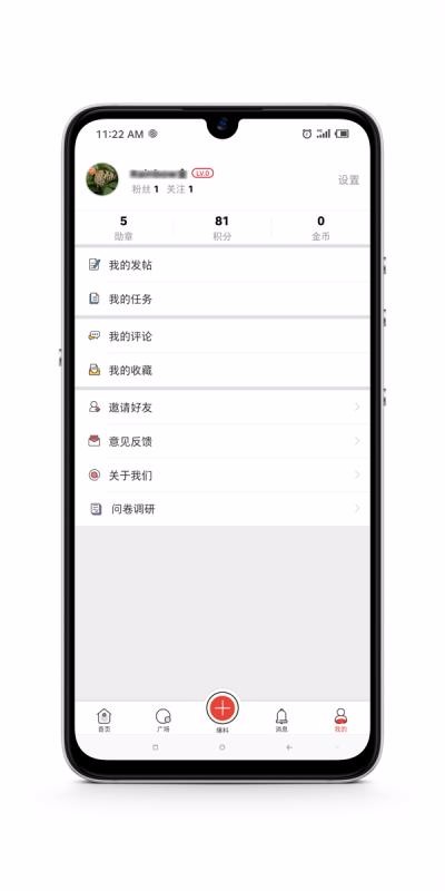 ƽ㽭app_ƽ㽭 v4.3.9.0 ֻ