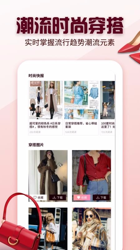 app_ v1.0 ׿