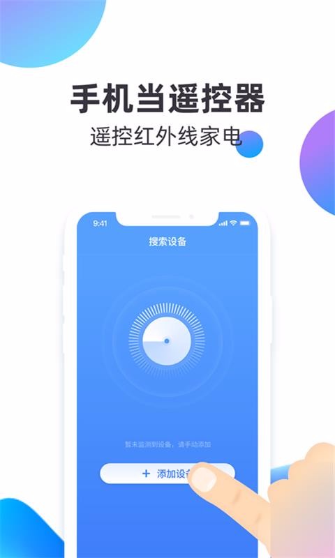 ܿյңapp_ܿյң v1.1 ׿
